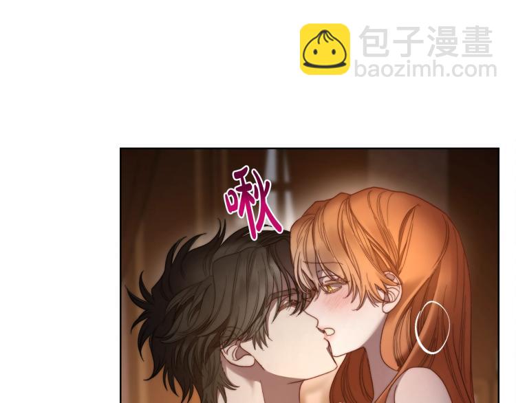 第91话 下次一定要拒绝40