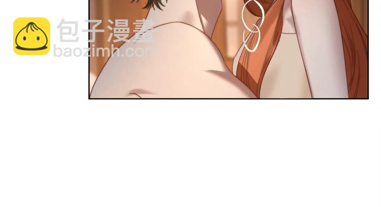 第91话 下次一定要拒绝41