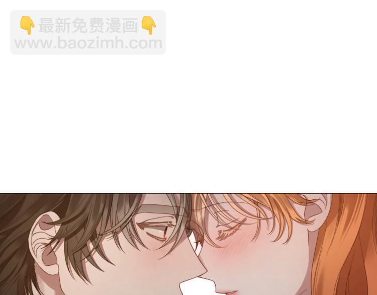 第91话 下次一定要拒绝42