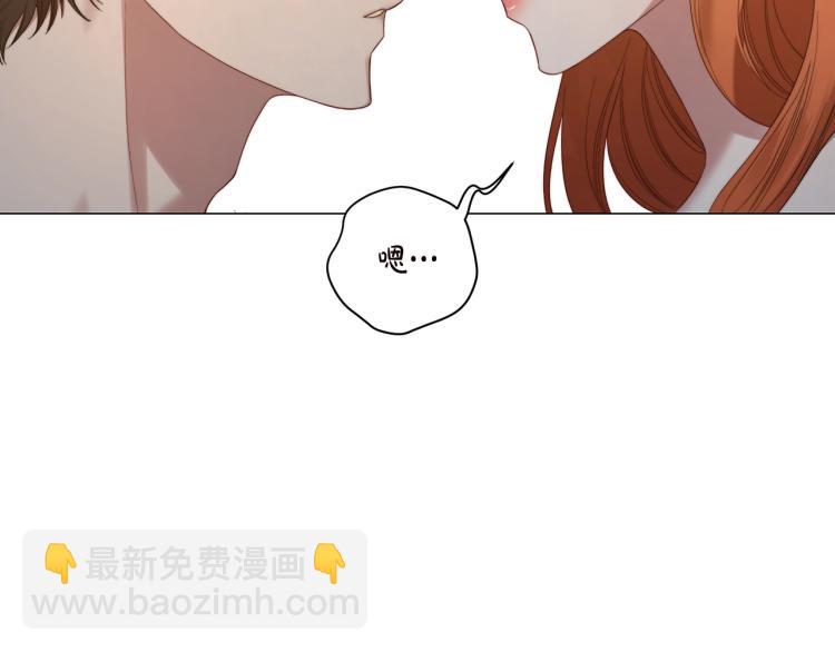 第91话 下次一定要拒绝43
