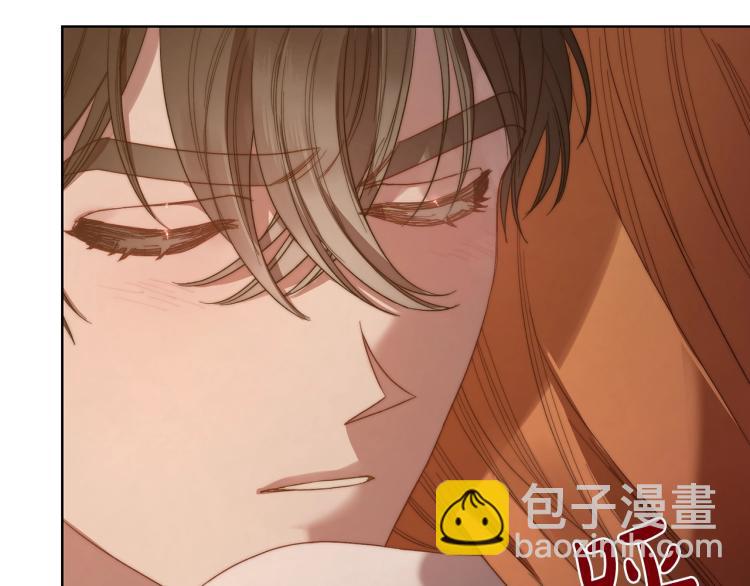第91话 下次一定要拒绝44