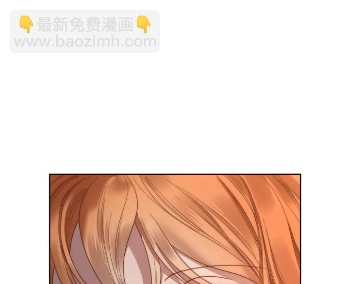 第91话 下次一定要拒绝50