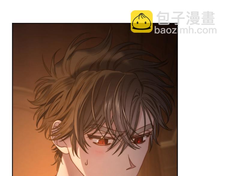 第91话 下次一定要拒绝56