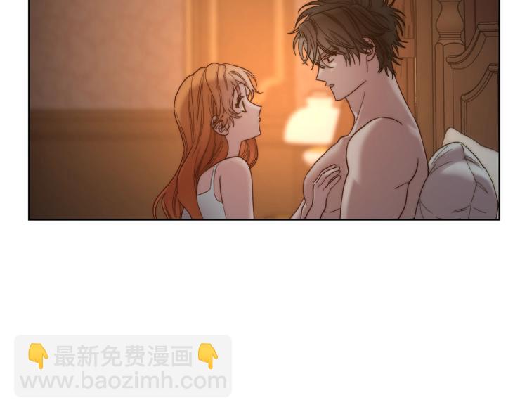 第91话 下次一定要拒绝6