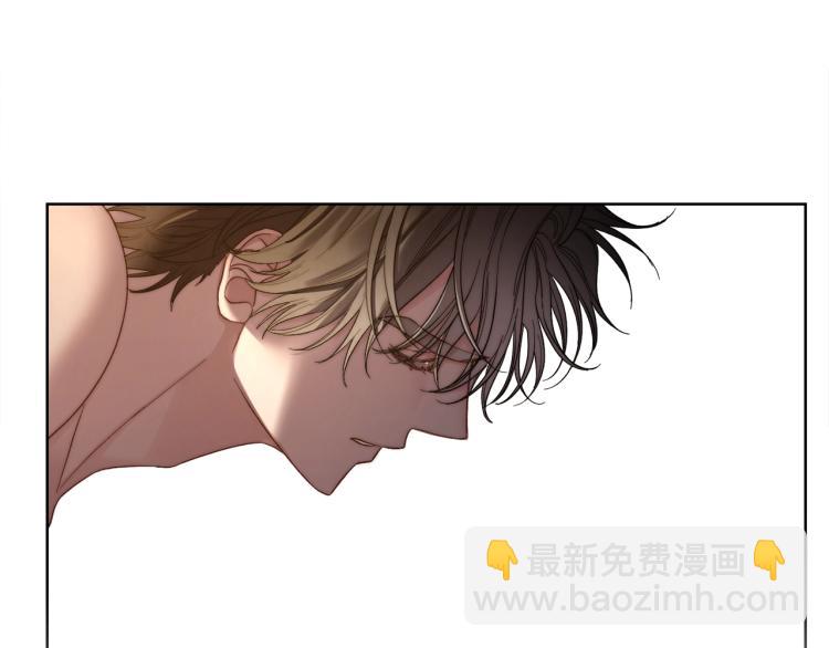 第91话 下次一定要拒绝64