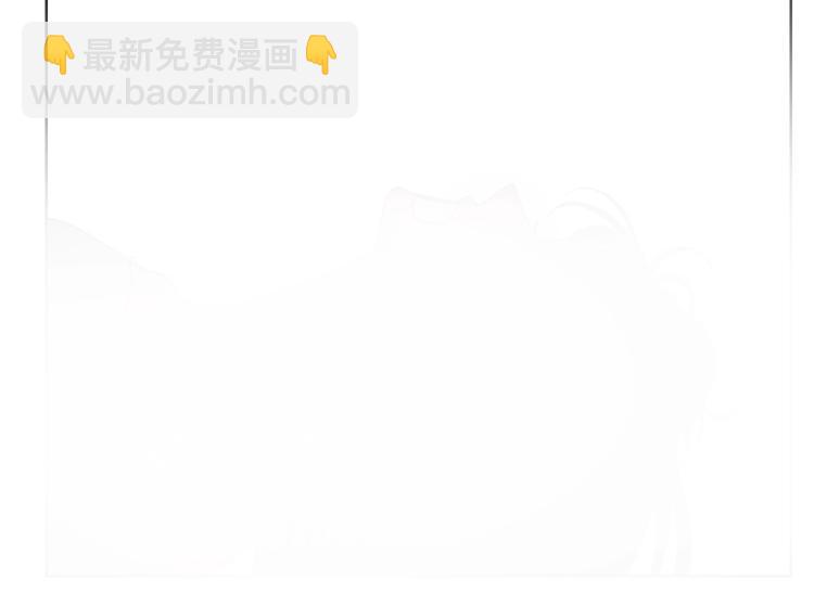 第91话 下次一定要拒绝65