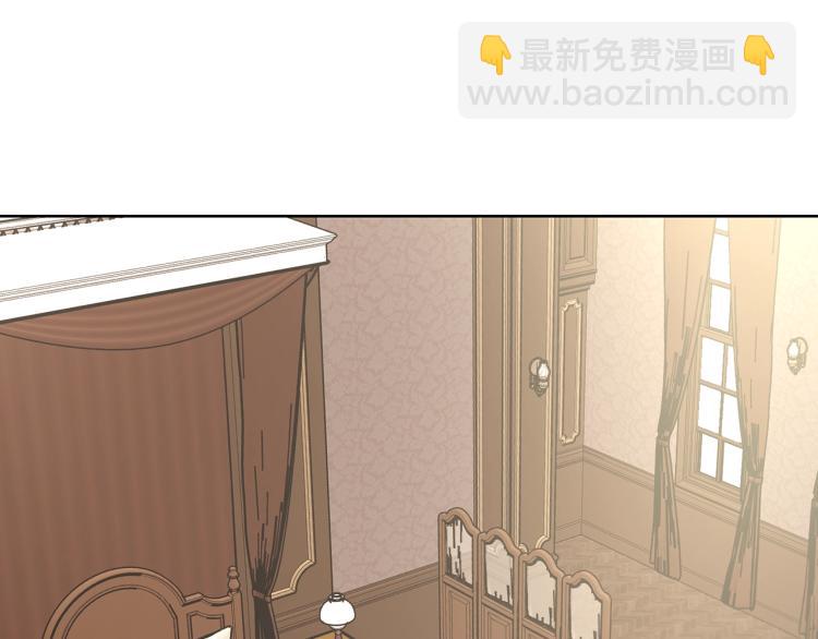 第91话 下次一定要拒绝66