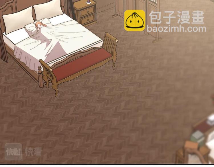 第91话 下次一定要拒绝67