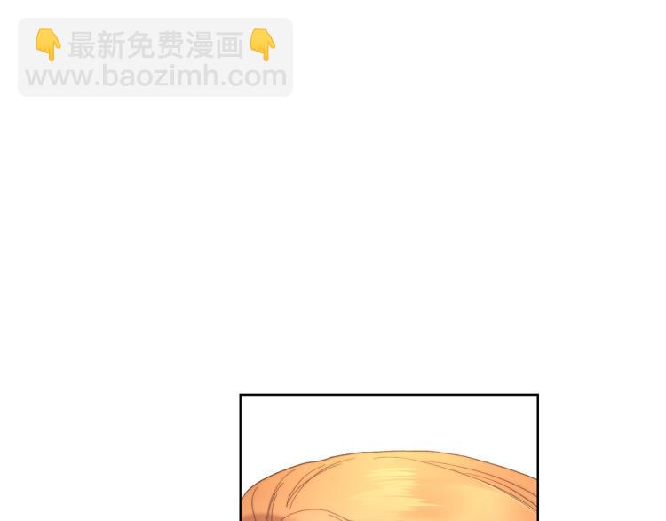 第91话 下次一定要拒绝68