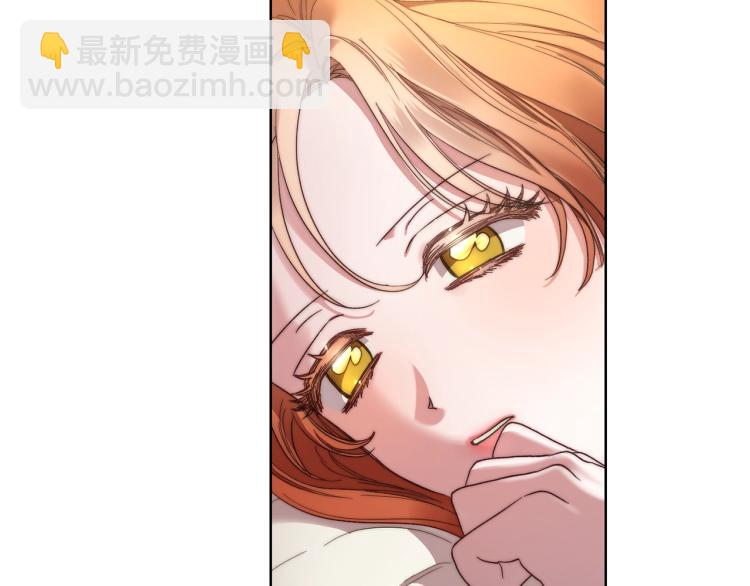 第91话 下次一定要拒绝69