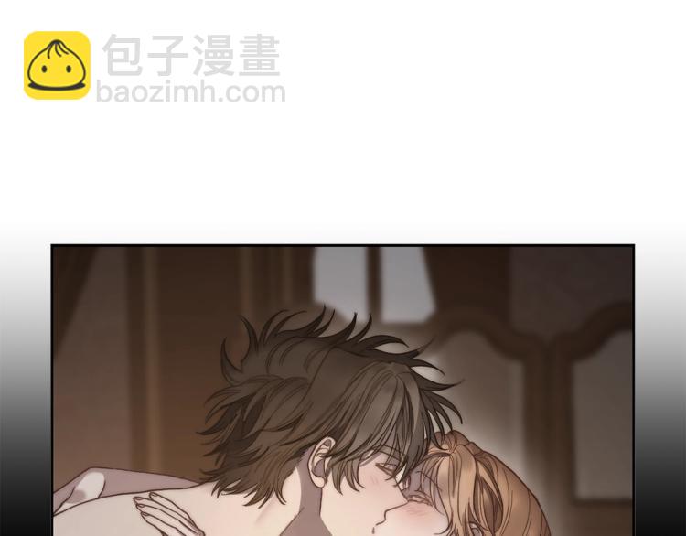第91话 下次一定要拒绝75