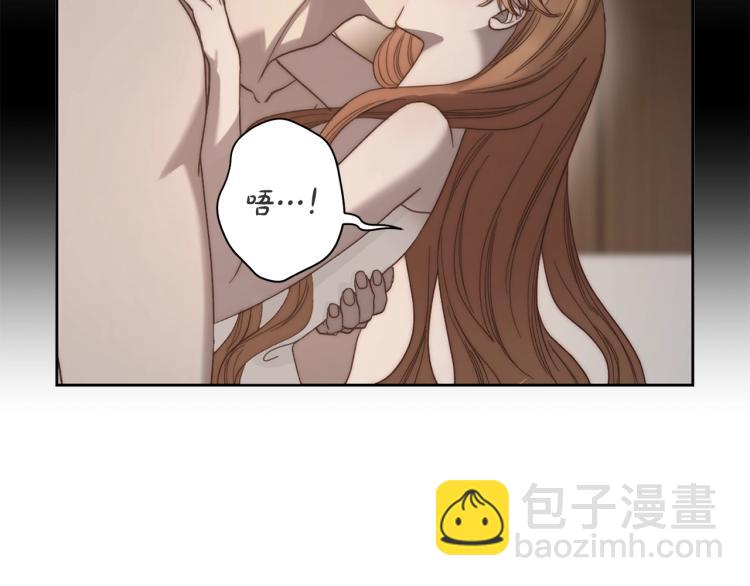 第91话 下次一定要拒绝76