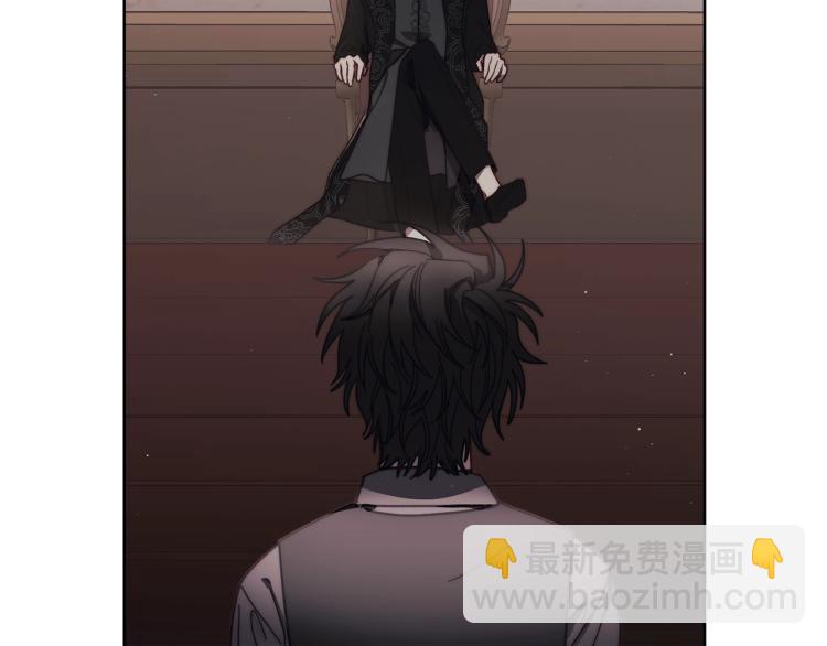第91话 下次一定要拒绝8