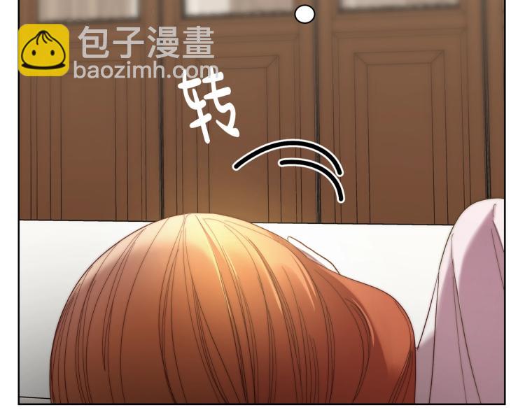 第91话 下次一定要拒绝82