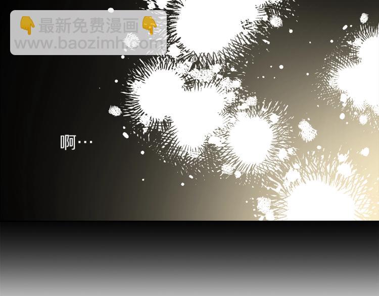 第91话 下次一定要拒绝99