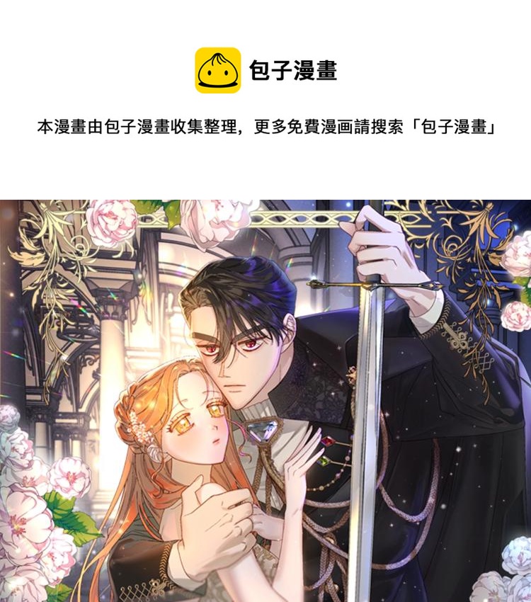 第94话 爱0