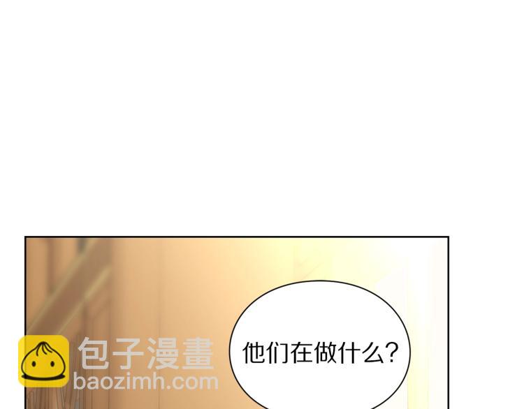 第94话 爱10