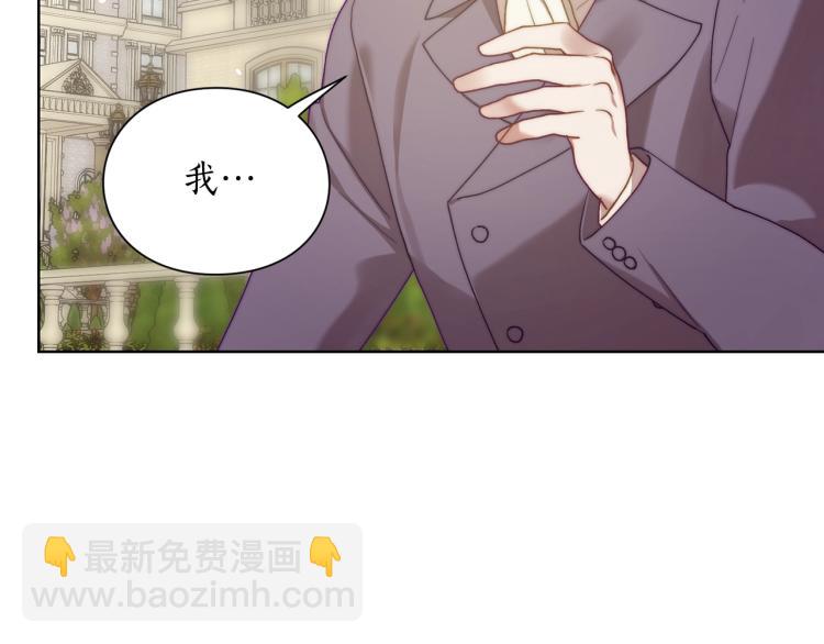 第94话 爱120