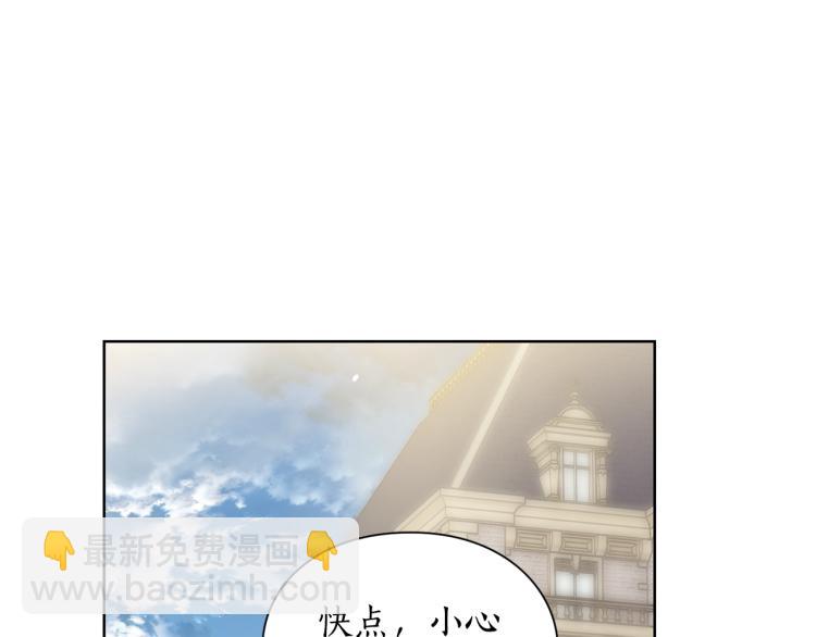 第94话 爱121