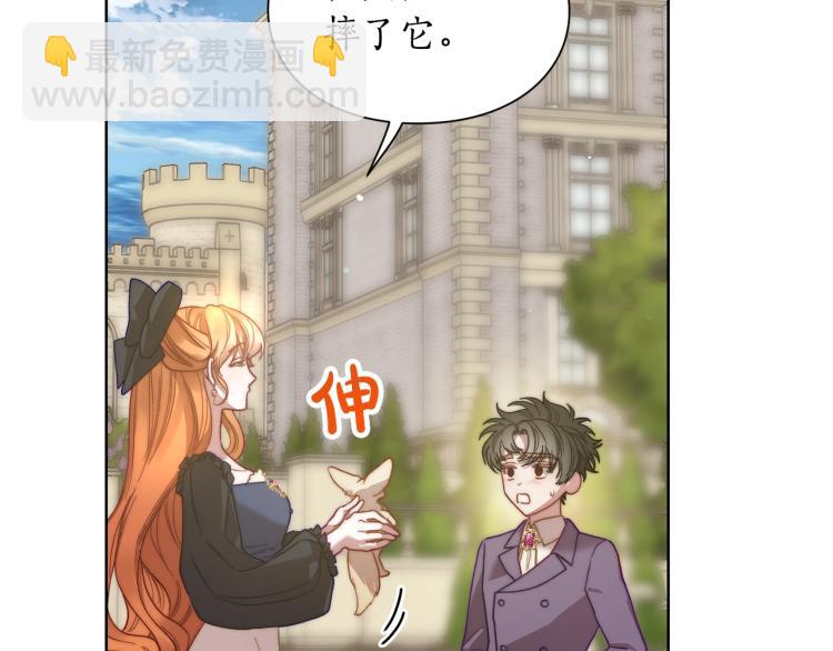 第94话 爱122