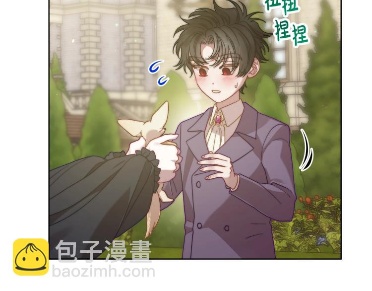 第94话 爱125
