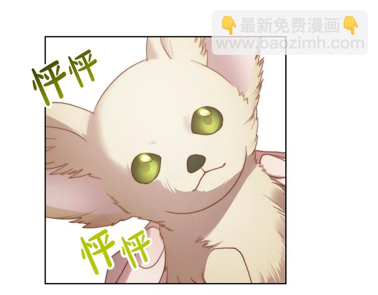 第94话 爱129