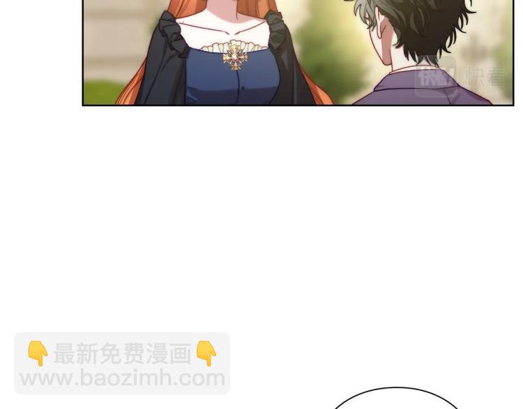 第94话 爱13
