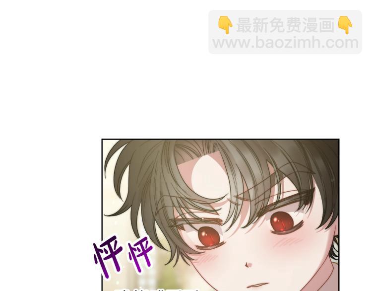 第94话 爱130
