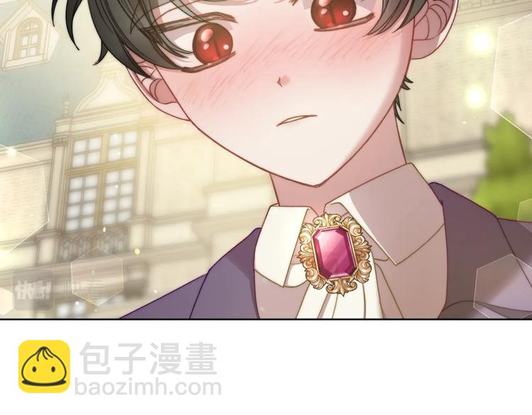 第94话 爱138