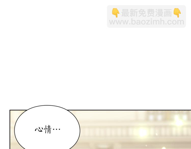 第94话 爱139