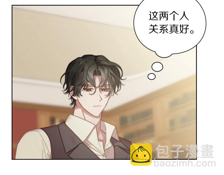 第94话 爱14