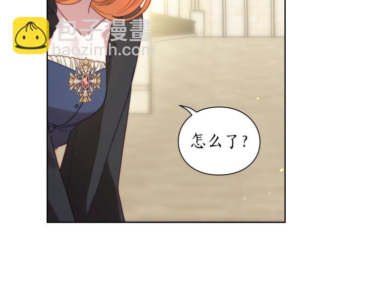 第94话 爱143