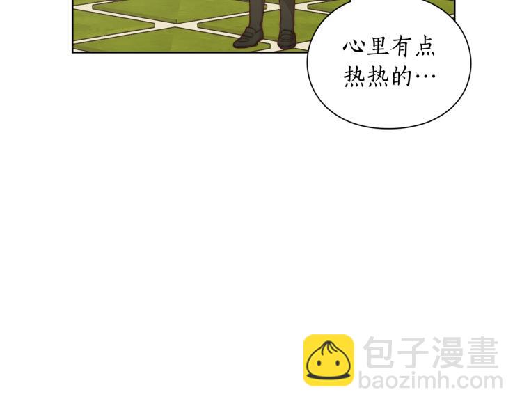 第94话 爱147