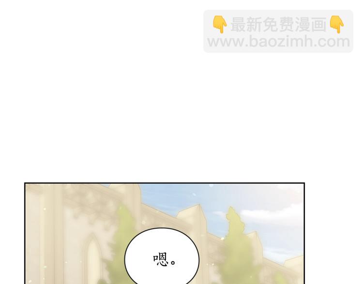 第94话 爱152