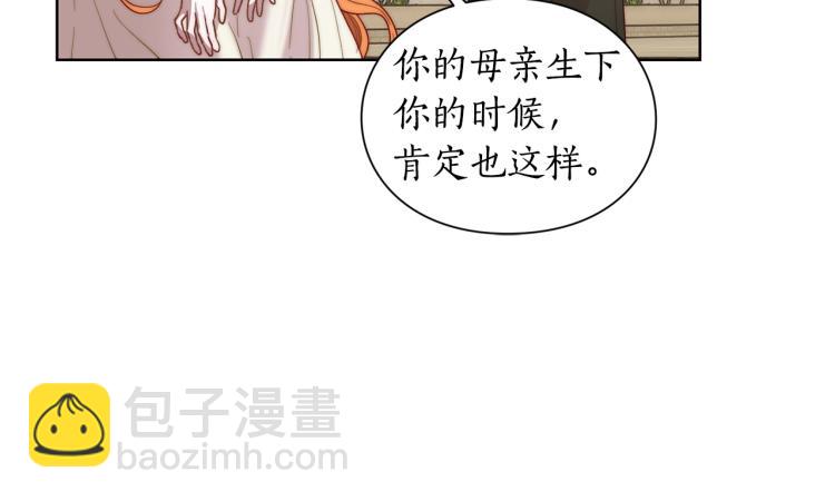 第94话 爱158