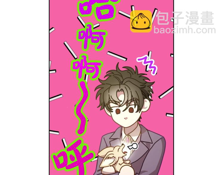 第94话 爱162