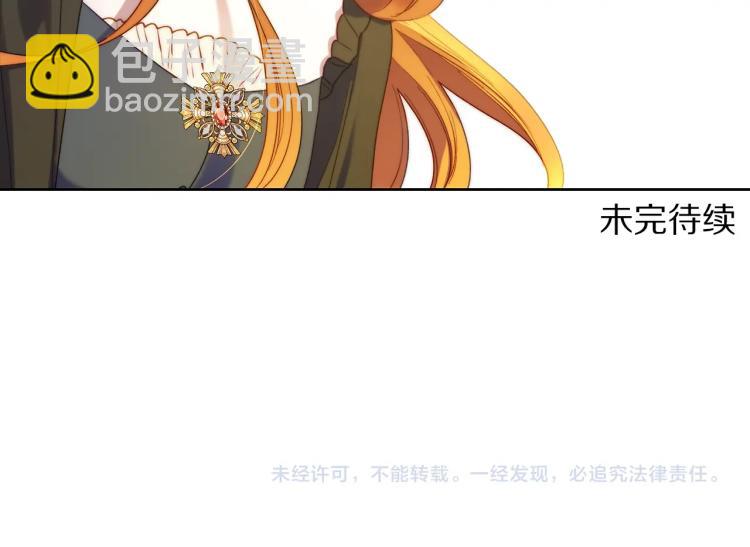 第94话 爱174