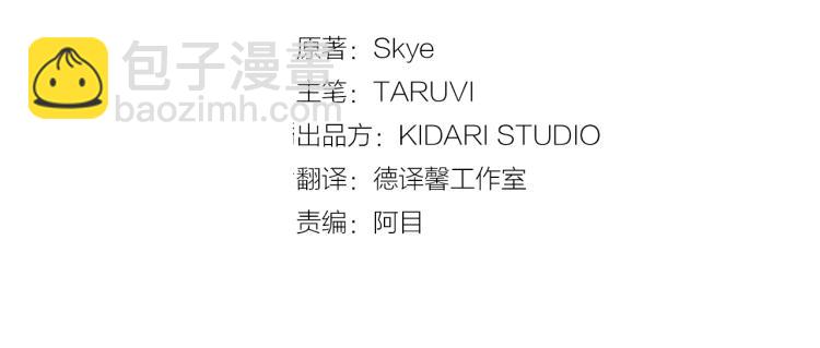 第94话 爱2