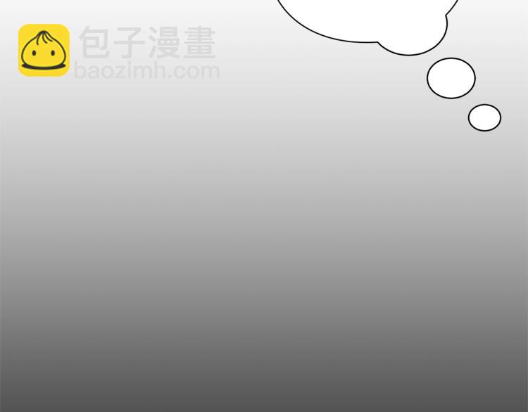 第94话 爱25