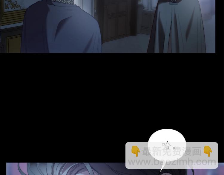 第94话 爱30