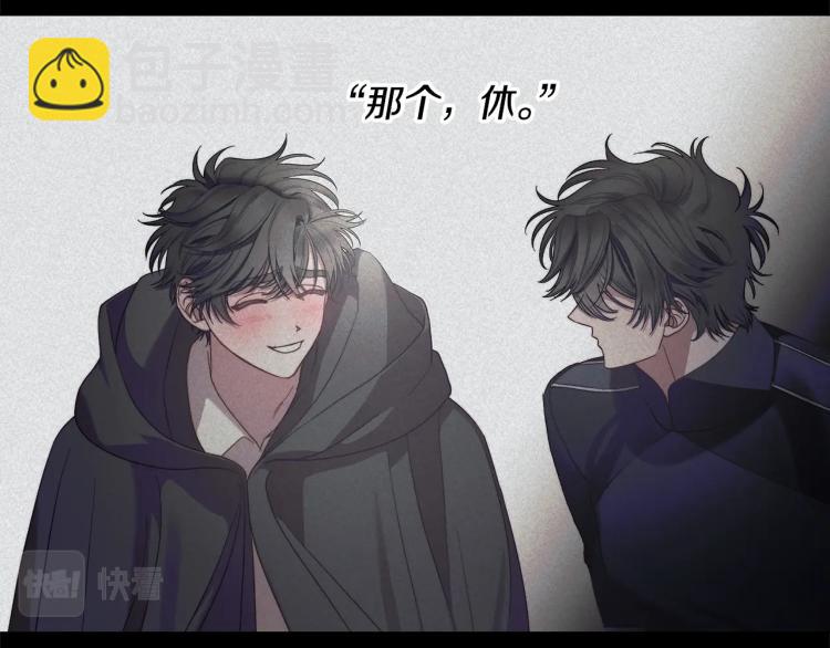 第94话 爱37