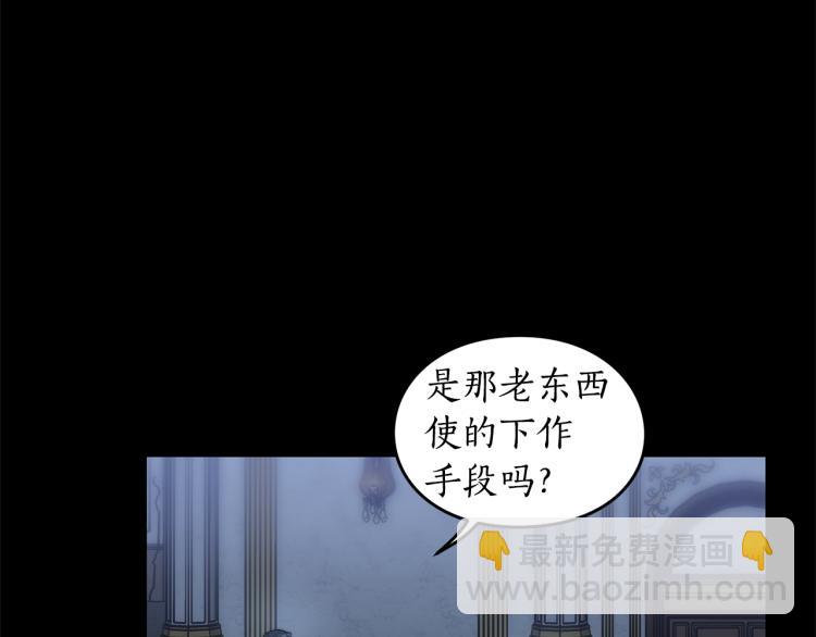 第94话 爱41