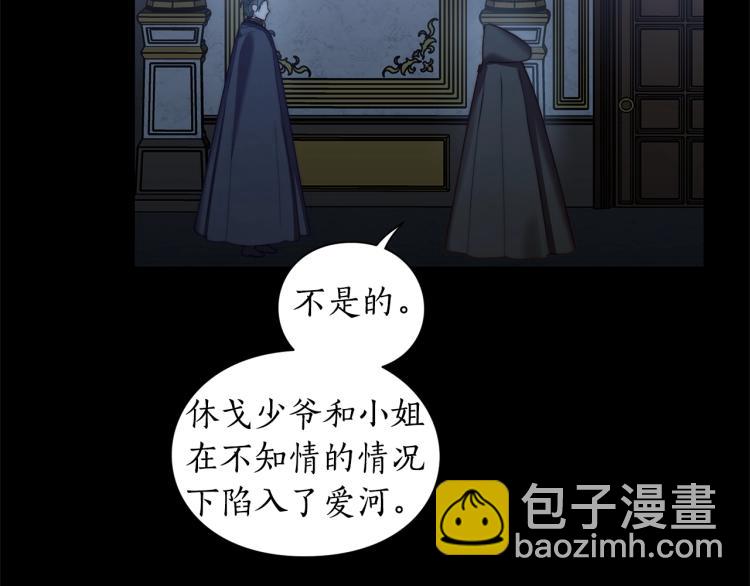 第94话 爱42