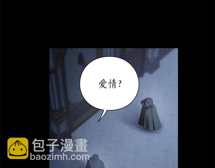 第94话 爱45