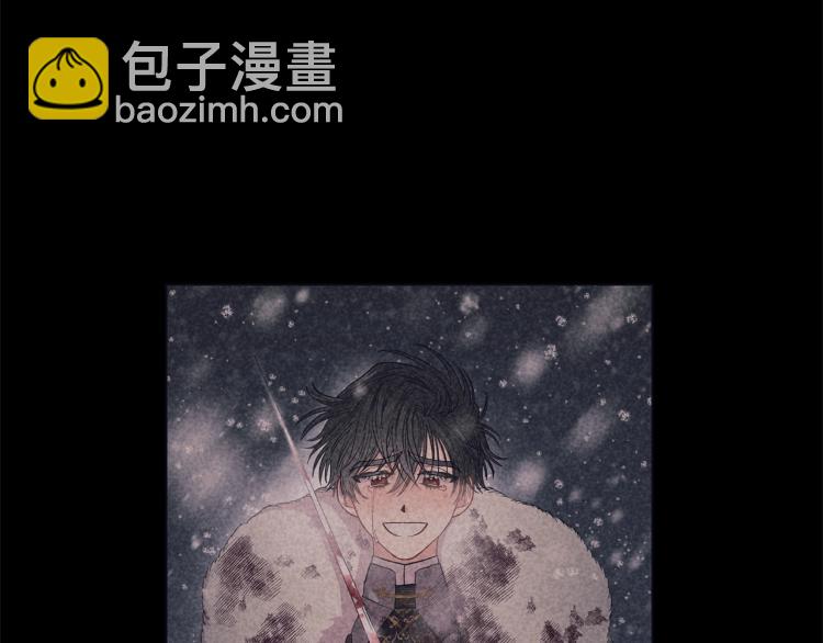 第94话 爱53