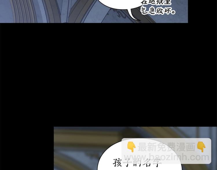 第94话 爱57