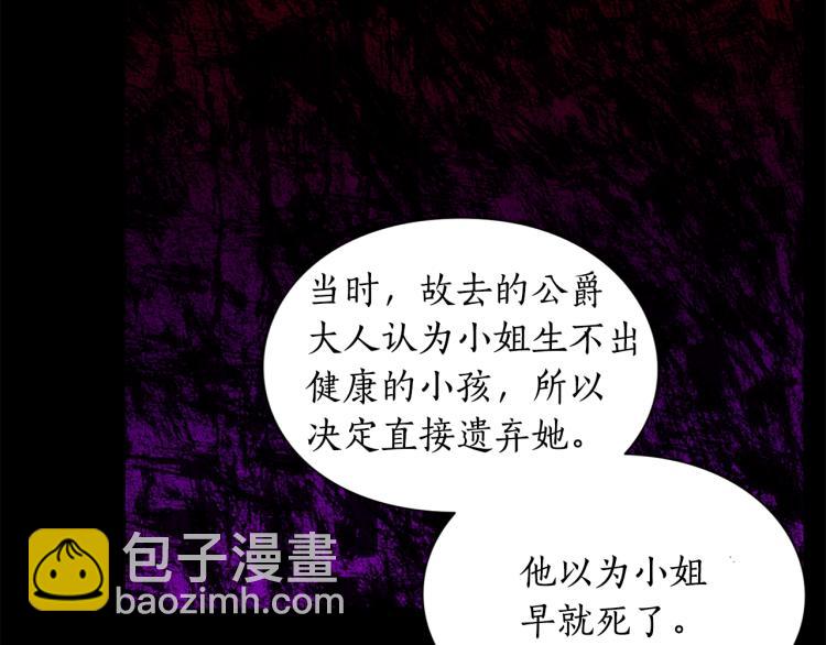 第94话 爱61