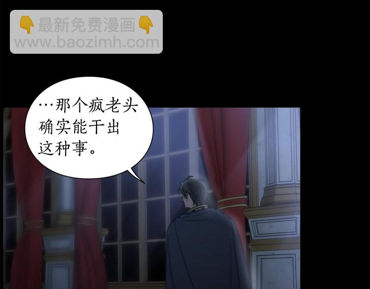 第94话 爱64