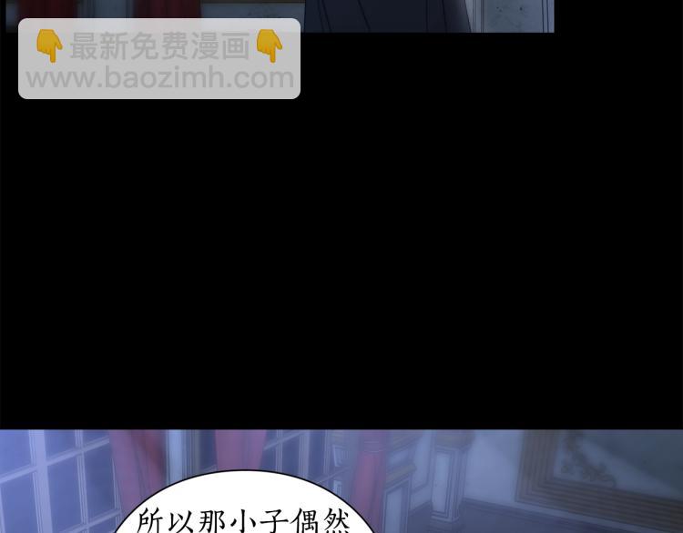 第94话 爱65