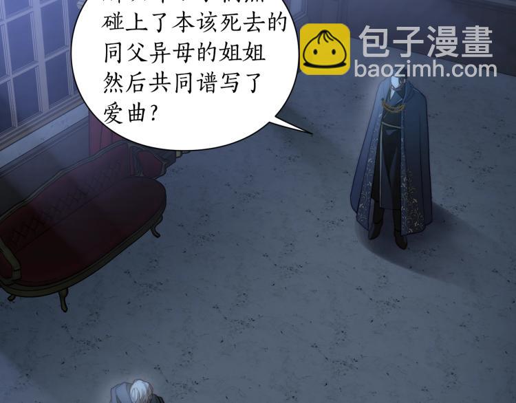 第94话 爱66